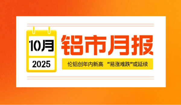 http://img-cdn.mall.lingtong.info/uploads/assets/images/{B89E7850-8F81-C499-01C5-EC0792F32F3E}.png